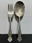 Vintage Extra Plate Silver Plated Serving Spoon Fork Ornate Beaded