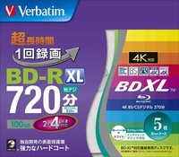 Verbatim Blu-Ray Disc BD-R 5Disk W/5Case Xl 100GB 4X Speed Printable VBR520YP5V2