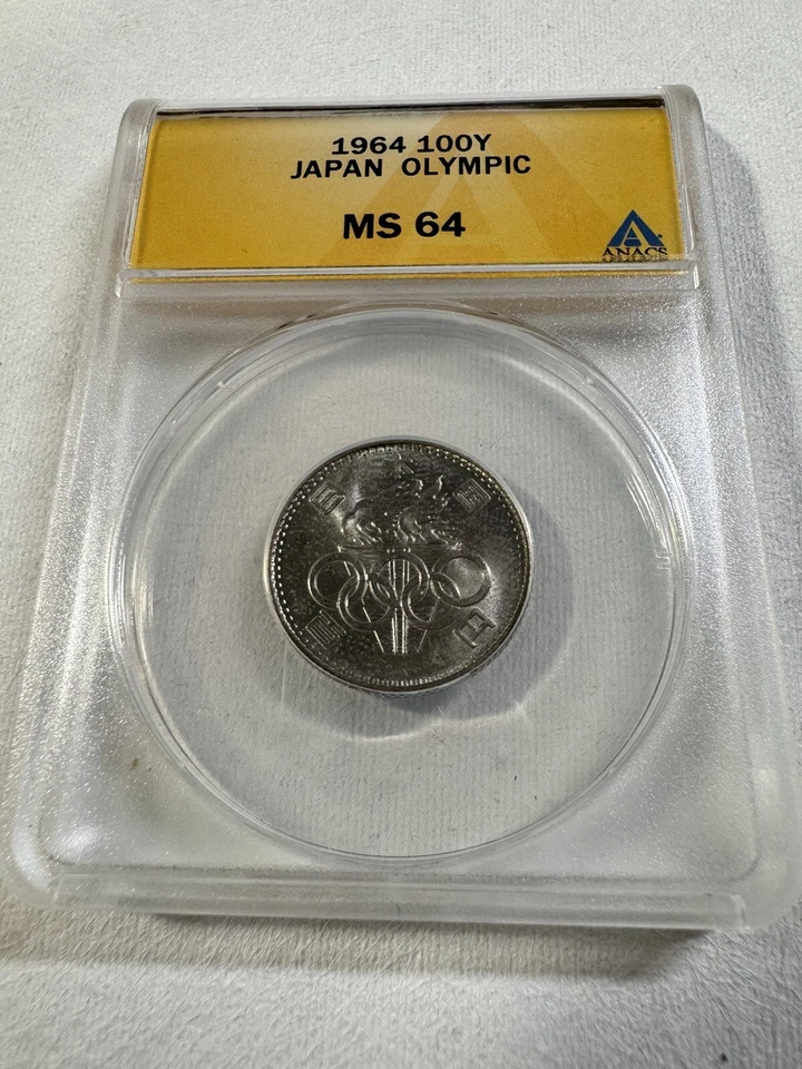 1964 Japan 100 Yen Silver Coin Graded MS 64 by ANACS - Image 2 of 4
