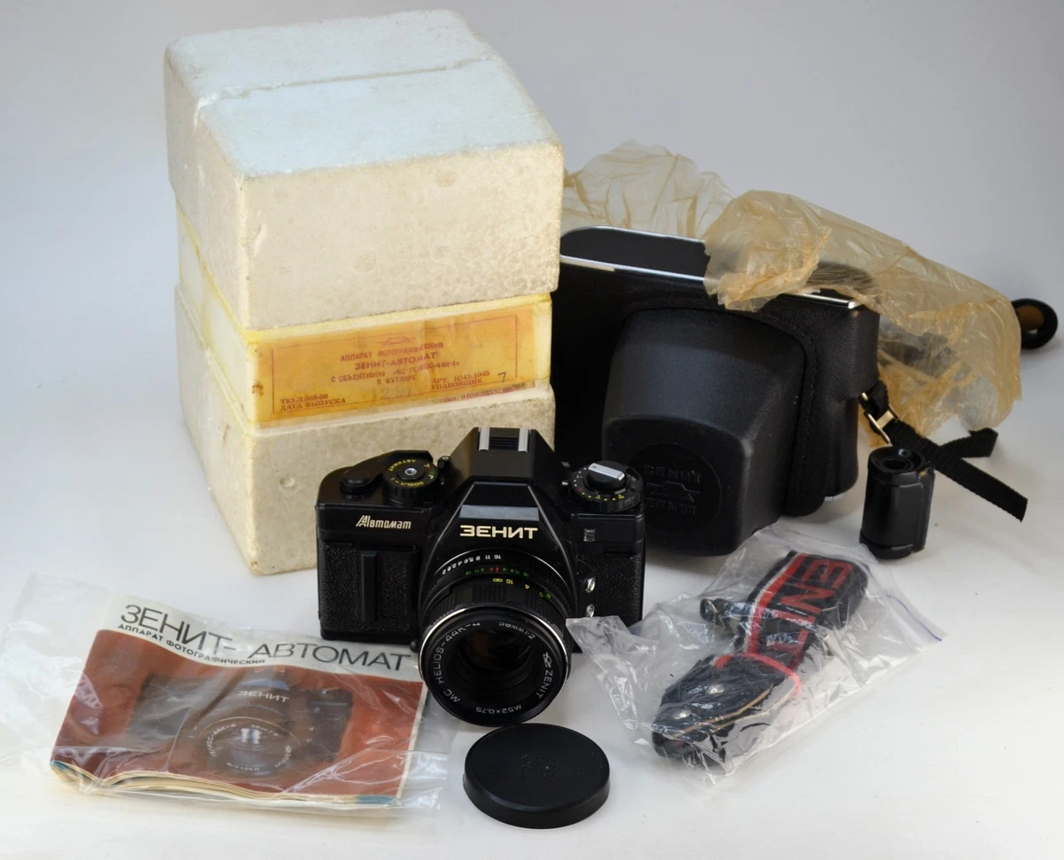 Zenit SLR Film Cameras for sale | eBay