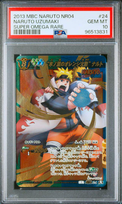 PSA 10 Naruto Carddass Naruto Uzumaki Minato Super Omega Rare #23