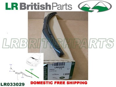 LAND ROVER FRONT WIPER BLADE RANGE ROVER 2013-on SPORT 2014-on RH NEW LR180491