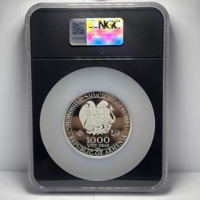 2026LEV NGC Armenia S1000D Noah's Ark First Releases 5 oz Silver