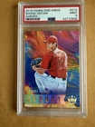 2018 Panini Diamond Kings - Aurora Shohei Ohtani #A10 (RC) PSA 9 Mint Rookie