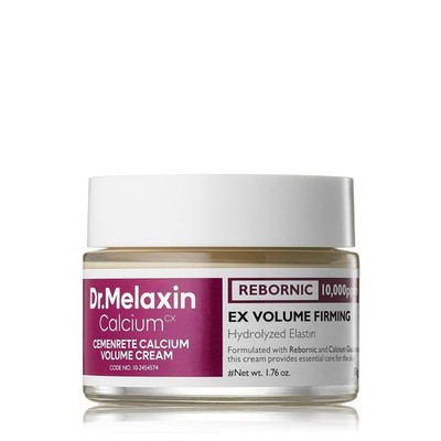 Collagen & Elastin, Lifting & Volumizing Face Cream for Sagging Skin 1.69 fl.oz