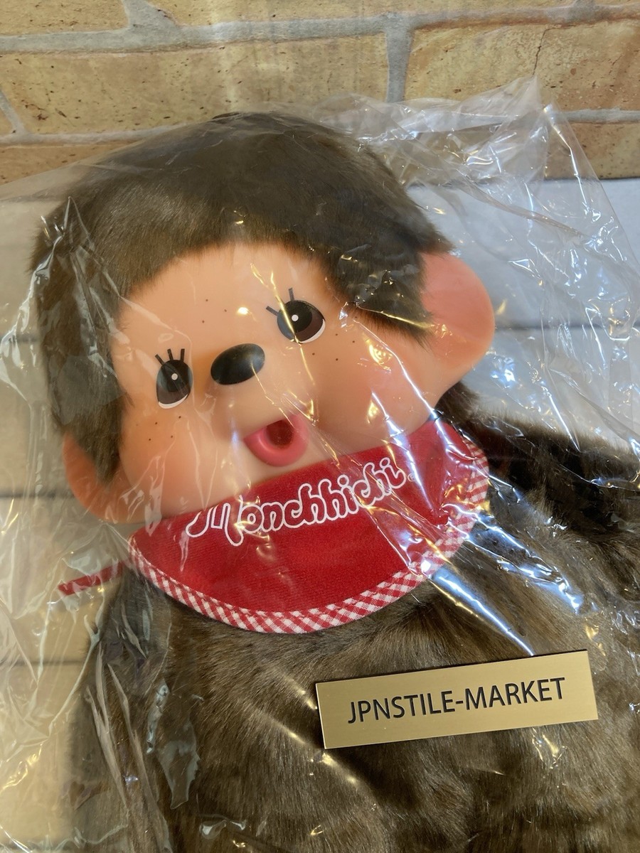 Monchhichi Boy Plush Premium Standard L size Brown / Sekiguchi New