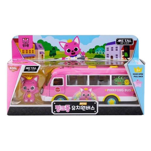 Pinkfong Baby Shark Toy Mini Kindergarten Bus Figure_Door Open Pull Back - Foto 6 di 11