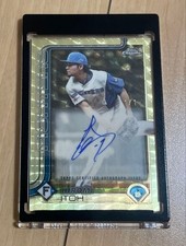 Marketplace image: Topps Chrome Itou Omi Autographed Card 1of1 Superfractor