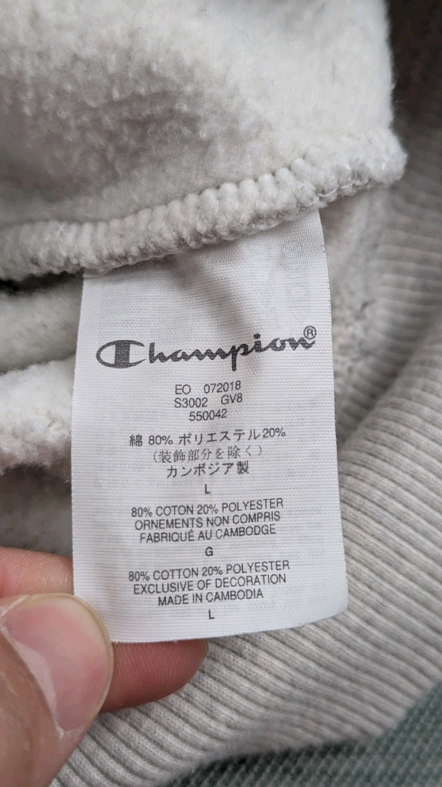 Supreme x Champion Label Hooded Hoodie Sweatshirt Mens L Light Gray Streetwear thumbnail 5
