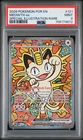 2026 POKEMON POR EN-PERFECT ORDER SPECIAL ILLUSTRATION RARE #121 MEOWTH EX PSA 9
