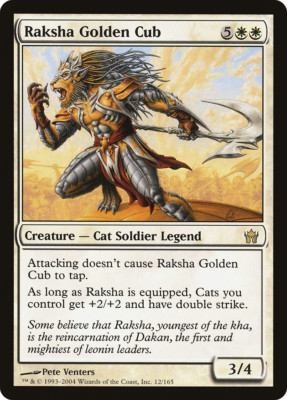 Raksha Golden Cub (x1) Fifth Dawn EX/NM _ MTG _ 4RCards