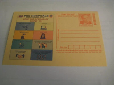 India 2021 Postal Stationery Tarjeta En Pare The Spread Of Virus - Ltd Edn - Imagen 1 de 3
