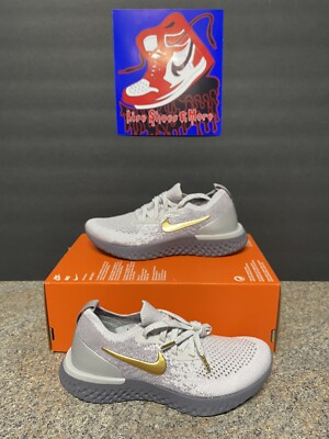 nike epic react gold
