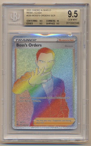 Boss's Orders graded BGS 9.5 for sale on eBay