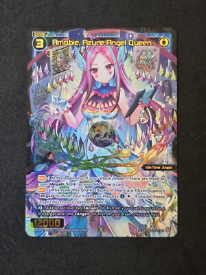 Wixoss, Changing Diva, Amabie, Azure Angel Queen, WXDi-P02-040 (EN) SR