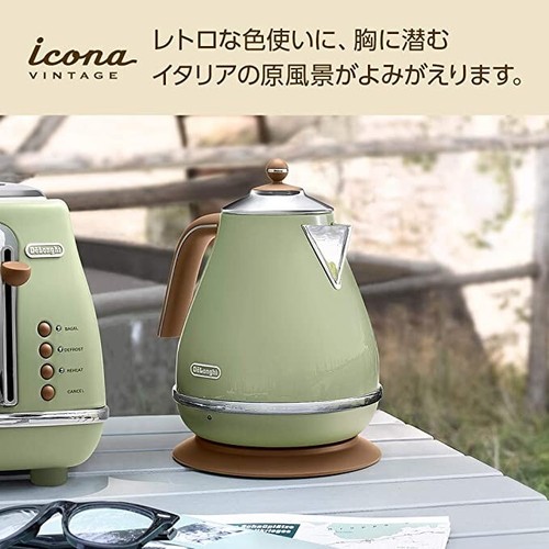 DeLonghi Electric Kettle KBOV1200JGR Icona Vintage Olive Green 1.0L