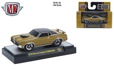 1970 Mercury Cougar Eliminator M2 Ground Pounders R33 Limited Edition 5000 1970 Mercury Cougar Eliminator M2 Ground Pounders R33 Limited Edition 5000