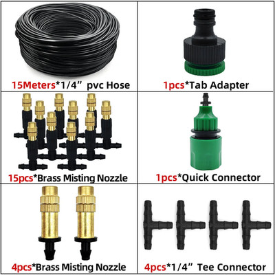 15M-30M Outdoor Misting Cooling System Garden Irrigation Watering 1/4'' Brass At