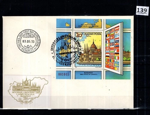 // HUNGARY 1983 - FDC - FLAGS - MAP - RED NUMBER - RARE