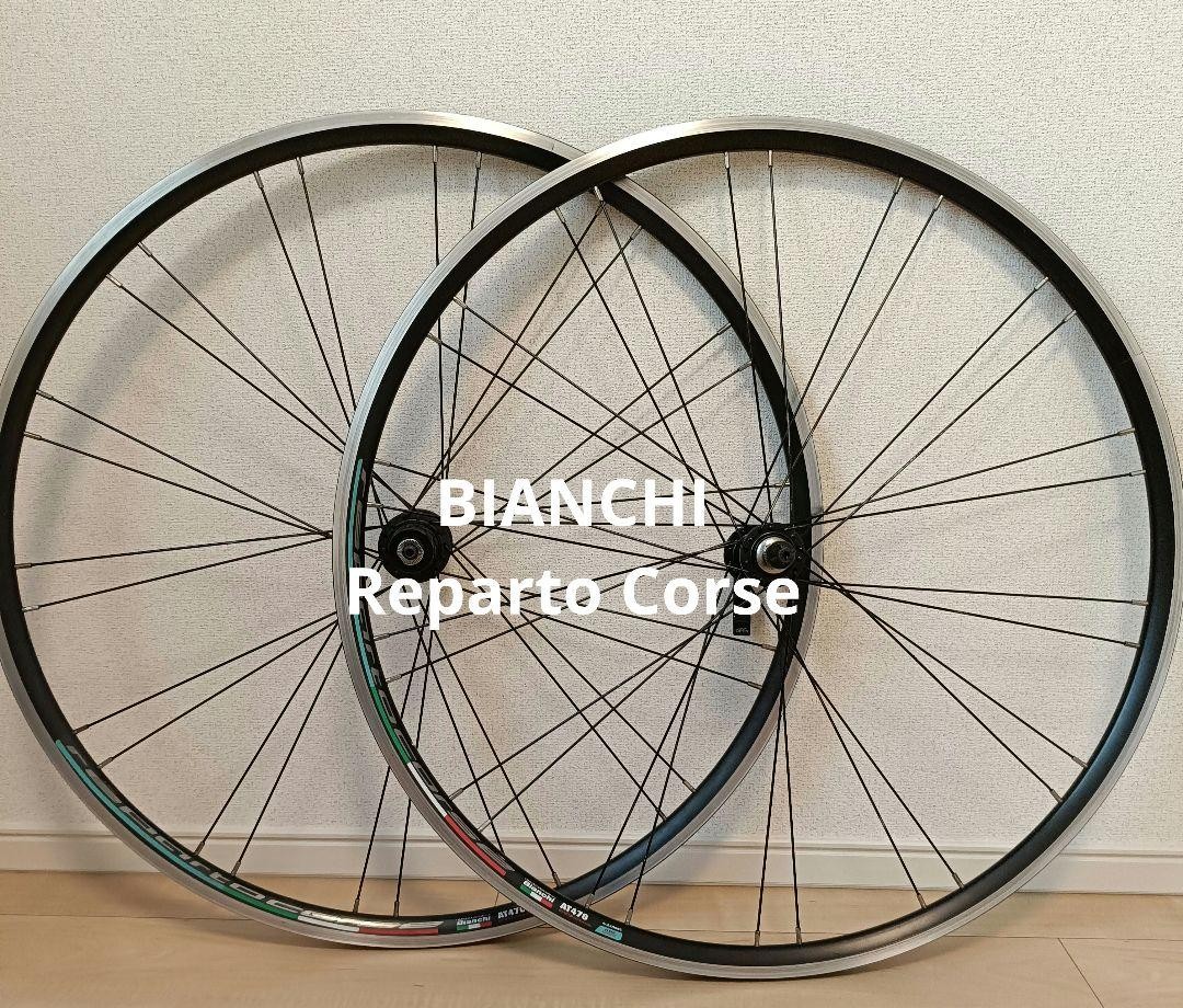ビアンキ Reparto Corse AT470　前後ホイール Bianchi Reparto Corse At470 Front And Rear Wheels | eBay