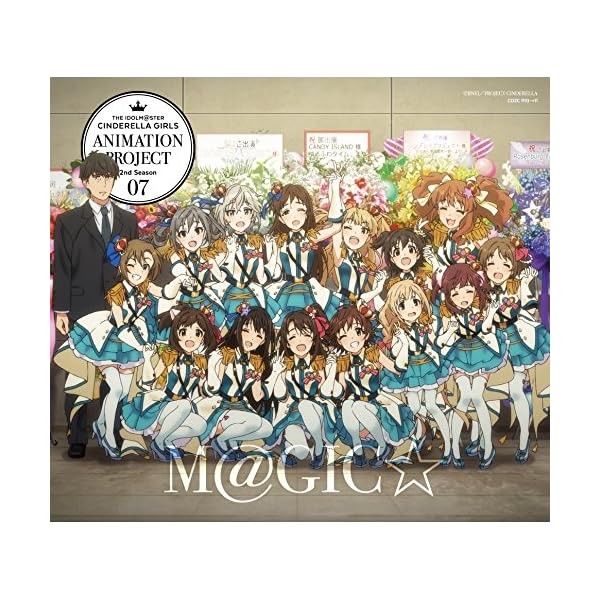 [CDC Blu-ray] MAGIC (SINGLE+BLU-RAY) () Official Collectible Exclusive Japan
