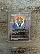 Mana Crypt (Borderless) Special Guests Regular