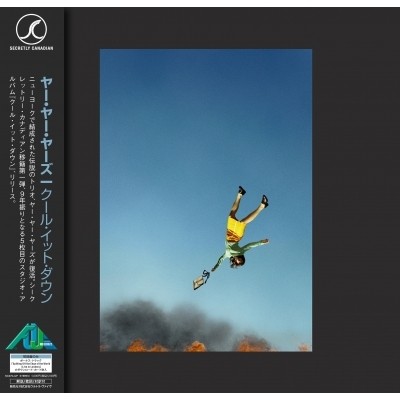 New   Shinjuku  yes yes yes   Cool It Down (w Import Vinyl)(SC470JLP)
