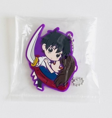 Yuta Okkotsu & Rika Rubber Strap Charm Jujutsu Kaisen 0 Keychain