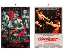 SALE! Bloodsport Movie Poster " 18X24"