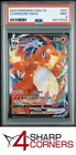 2023 POKEMON S-CHINESE CS2a #031 CHARIZARD VMAX PSA 9