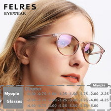 Men Women Oval Fashion Myopia Glasses Personality Clear Lens Nearsighted Glasses