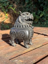 CHINESE MING DYNASTY BRONZE LUDUAN CENSER INCENSE BURNER