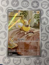 Pokémon Voldi 099/094 Fatale Flammen Deutsch