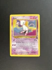Pokemon Card Black Star Promo Mew 8 WOTC