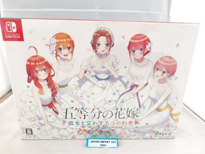 Nintendo Switch♡限定デザイン Nintendo Switch The Quintessential Quintuplets Five Promises