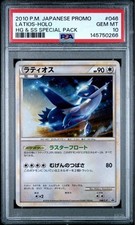 Latios 046/L-P LP: Legends Promos for sale | eBay