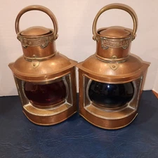  Copper & Glass Port & Starboard Nautical Lamps 11.75" X 5"  Read Description 