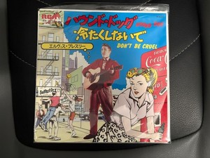 Elvis Presley Japan | eBay