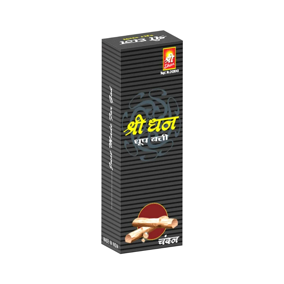 Shreedhan sandal dhoop sticks discount
