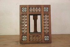 Cadre orientaliste, ornementations en moucharabieh