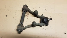 Jaguar XJ6 Series III (S3) Front Right Upper Control Arm 