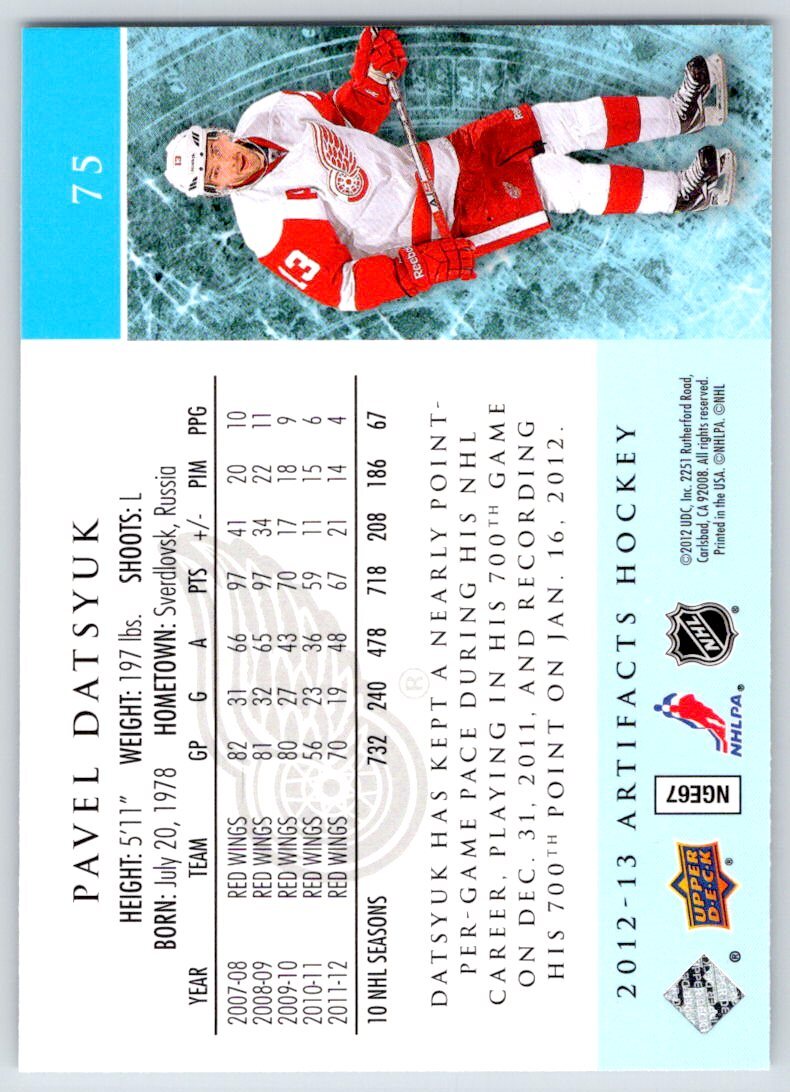 2012-13 Upper Deck Artifacts NHL Hockey Cards - U-Pick From List - Picture 151 of 201