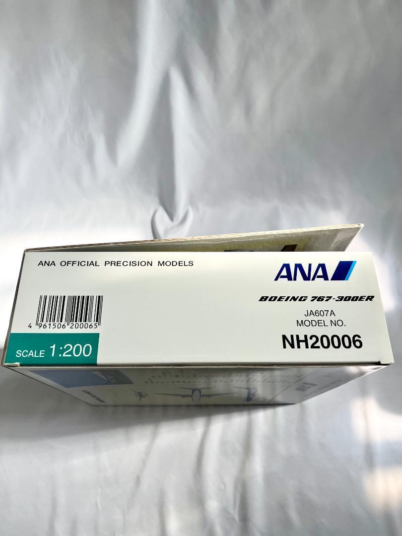 全日空商事　1/200 B767-300ER JA607A Amazon | 全日空商事 1/200 ANA BOEING ボーイング 767-300ER