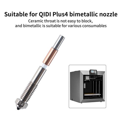 Buse intégrée bimétallique haute conductivité thermique pour imprimante 3D QIDI Plus4 - Photo 2/9