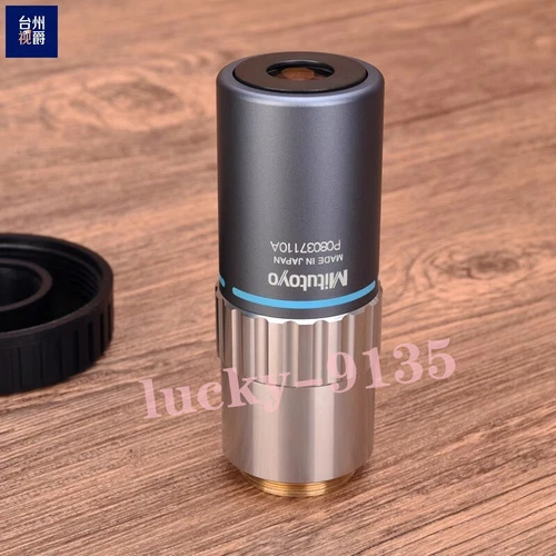 1Pcs Used mitutoyo M Plan UV 50X/0.40