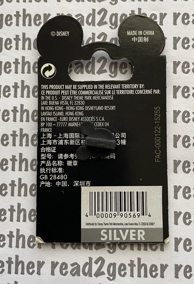 Disney Pin Minnie Mouse White Glitter Heart - Image 2 of 2