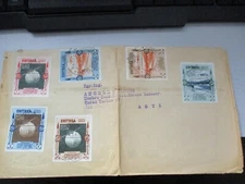 ERITREA "MOSTRA ARTE COLONIALE 1934" P.A. serie completa su busta