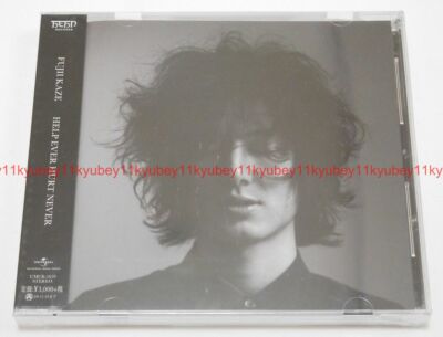 New Fujii Kaze HELP EVER HURT NEVER CD Japan UMCK-1659
