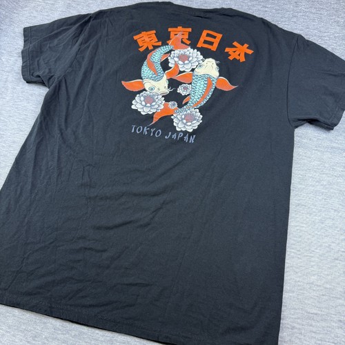 Bowery Supply Co Tokyo Japanese Traditional Tattoo Graphic T-Shirt Koi Fish LG