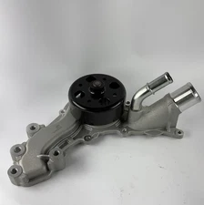 Genuine bproauto Engine Water Pump 1BP02272AA thumbnail 3
